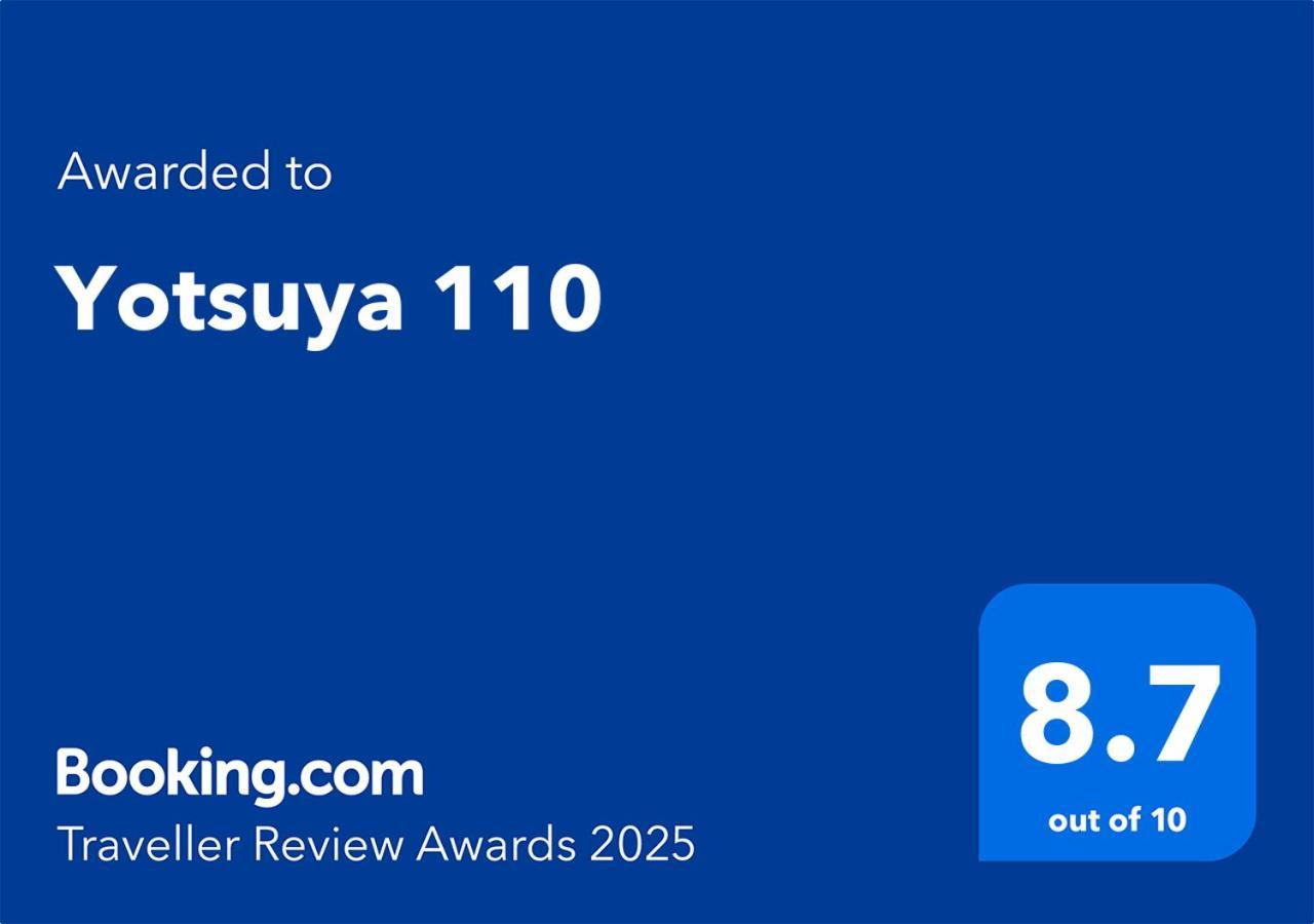 Yotsuya 110 อพาร์ทเม้น โตเกียว