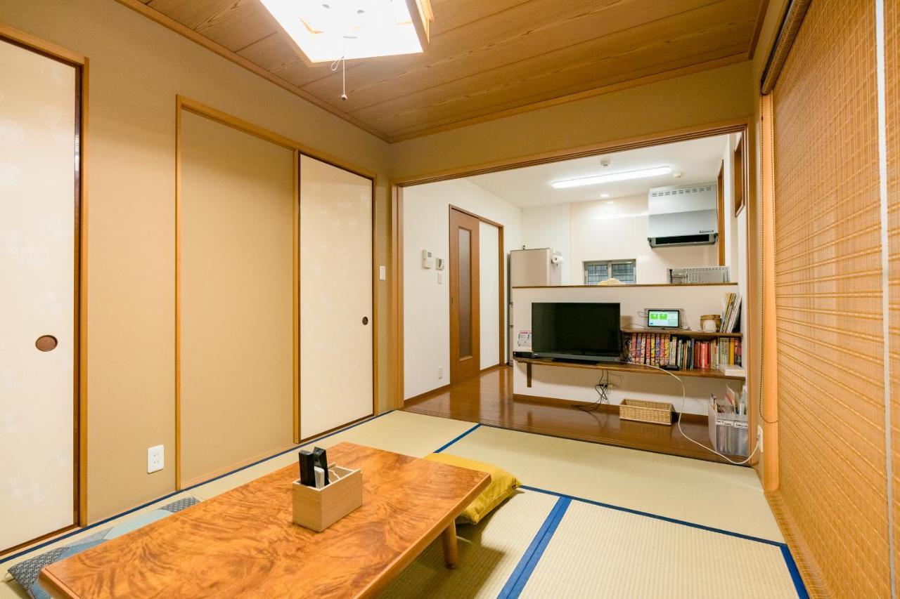 Yotsuya 110 公寓 *