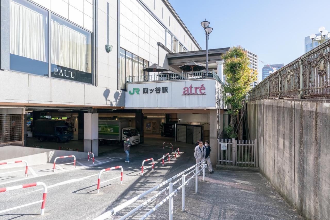 Yotsuya 110 公寓