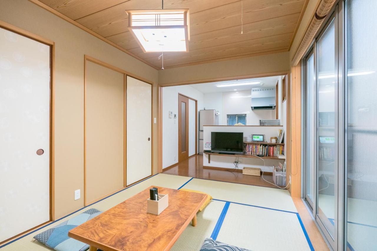Yotsuya 110 Appartement *