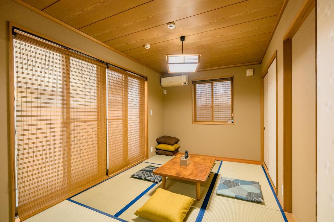 公寓 Yotsuya 110 *